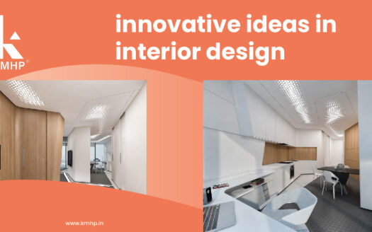 innovative ideas in interior design